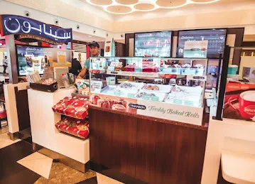 Cinnabon - Matajer
