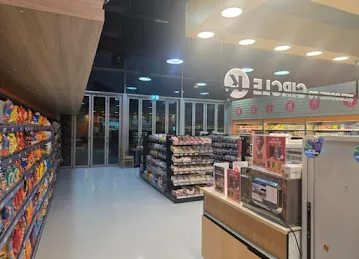 Circle K - Dubai Sciene Park