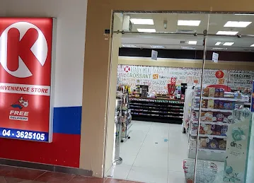 Circle K Store KV