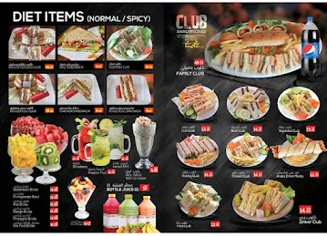 Cistys cafeteria