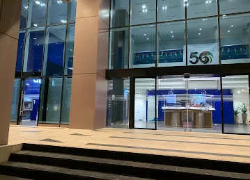 Citibank ATM - Al Wasl, Dubai