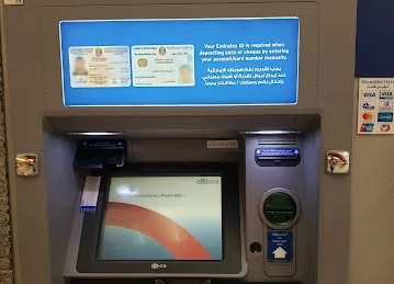 Citibank ATM - Burjuman Centre