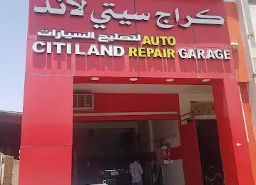 CITILAND AUTO REPAIR GARRIAGE