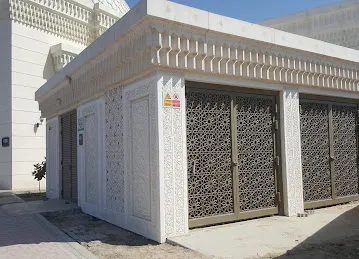 Citizens Affairs Building