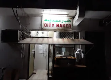 City Baker