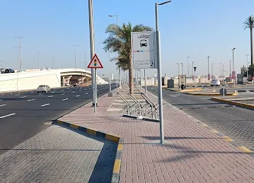 City Center Bus Stop