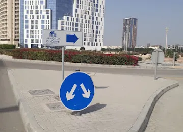 City centre me’aisem public middle entry