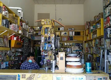 City Crown Hardware Trading - Branch