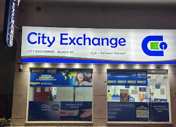 City Exchange Ajman Sanayya Branch