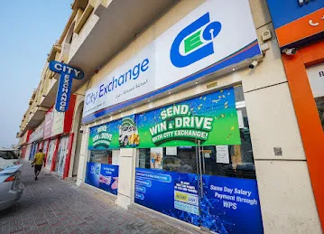 City Exchange Ajman Sanayya Branch