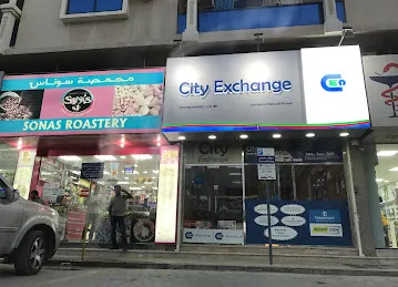 City Exchange LLC AJMAN
