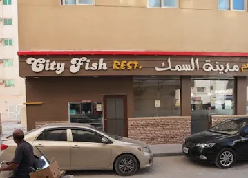 City fish restaurant