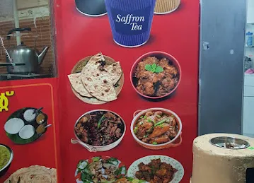 CITY GATE RESTAURANT