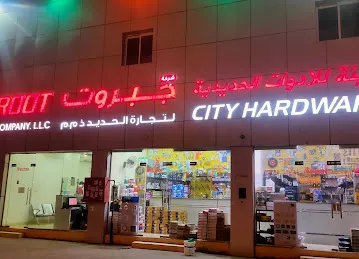 CITY HARDWARES - SOLE PROPRIETORSHIP L.L.C