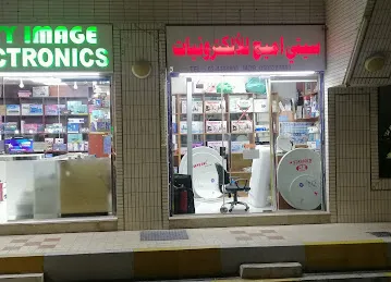 City Image Electronics