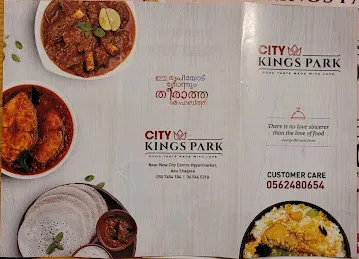 City Kings park