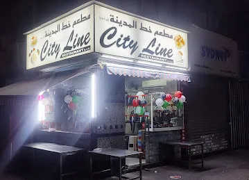 City Line Restaurant