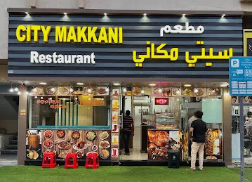City Makkani Restaurant