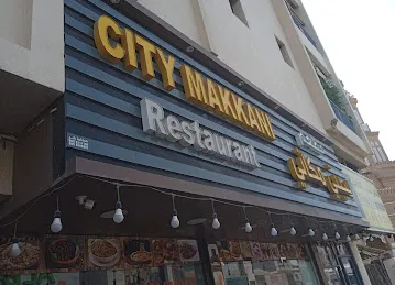 CITY MAKKANI RESTAURANT