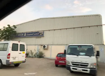 CITY MOON CARGO SERVICES L.L.C.