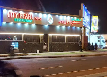 CITY PEARL RESTAURANT(LLC)