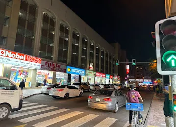 City Point General Trading