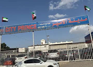City Prince Used Cars TR.L.L.C.Br1