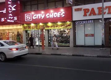 City Shoes