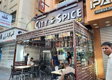 City spice cafeteria