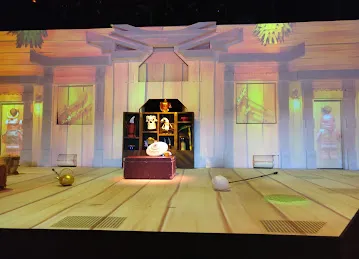 City Stage
