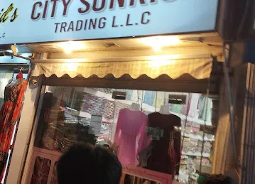 City Sunrise trading