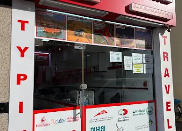 CITY TIME BUSINESSMEN SERVICES