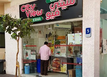 City View Cafeteria
