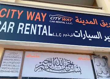 CITY WAY CAR RENTAL LLC