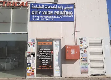 City Wide Printing Services