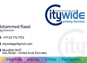City Wide Printing Services