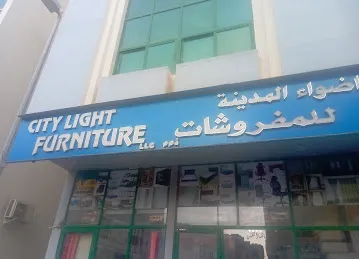 Citylight Furnitur LLC
