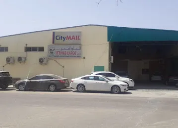 CityMAIL