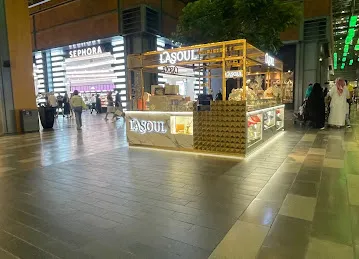 Citywalk Walkway