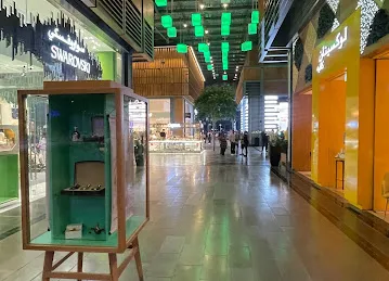 Citywalk Walkway
