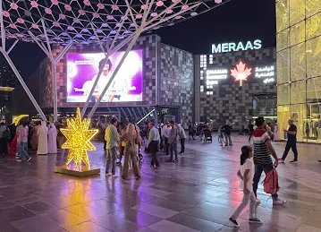 Citywalk Walkway