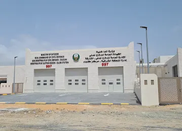 CIVIL DEFENCE CENTER - KALBA