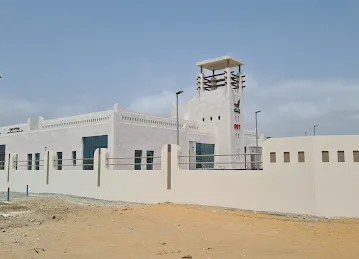 CIVIL DEFENCE CENTER - KALBA