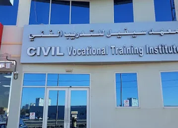 Civil Vocational Training Institute