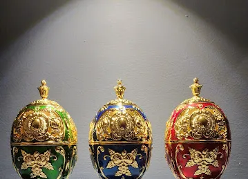 Civilize perfume