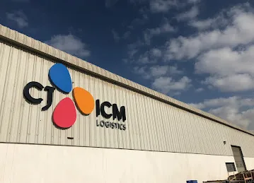 CJ ICM Logistics