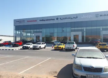 CJDR showroom