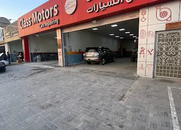 Class Motors