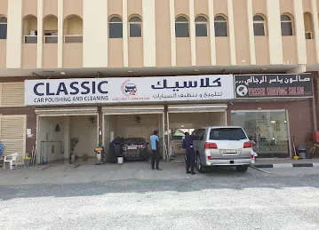 Classic Car Polishing and Cleaning