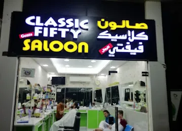 Classic Fifty Saloon
